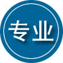 台江专业道路救援