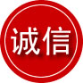 台江诚信救援服务