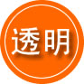 台江救援费用合理