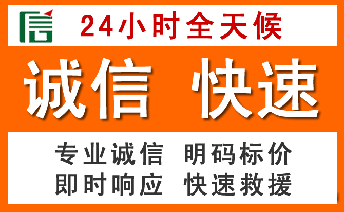 如何制定合理价格策略缓解台江道路救援售后压力